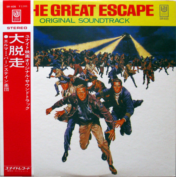 Elmer Bernstein - The Great Escape (Original Motion Picture Soundtr...