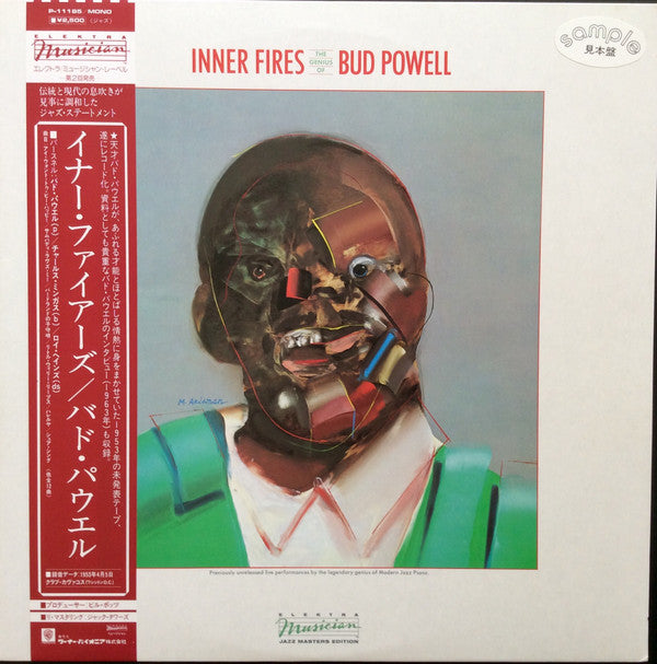 Bud Powell - Inner Fires: The Genius Of Bud Powell(LP, Album, Mono,...