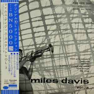 Miles Davis - Vol. 3 (10"", Album, Mono, Ltd, RE)