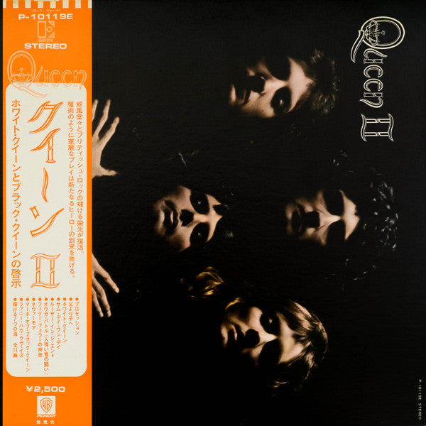 Queen - Queen II = クイーン II ―ホワイト・クイーンとブラック・クイーンの啓示―(LP, Album, RE, ...