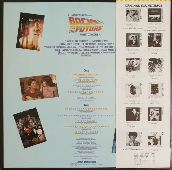 Various - Back To The Future - Music From The Motion Picture Soundt...