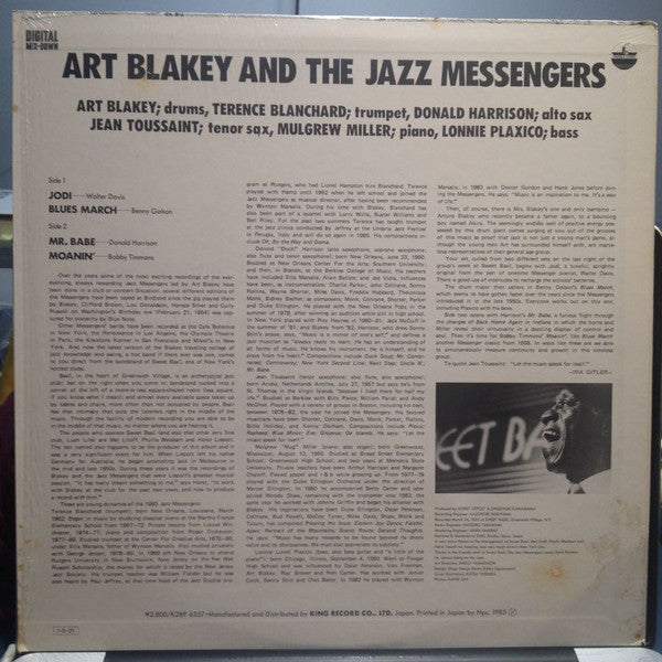 Art Blakey & The Jazz Messengers - Live At Sweet Basil (LP, Album)