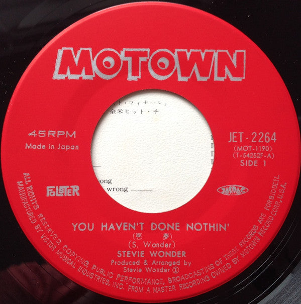 Stevie Wonder - You Haven't Done Nothin' = 悪夢(7", Single)