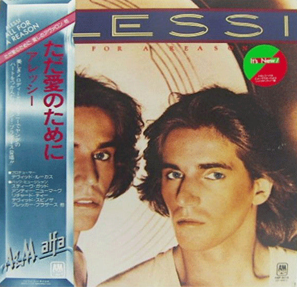 Alessi - All For A Reason (LP, Album, RE)