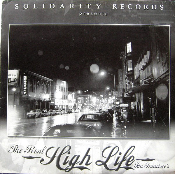 Various - The Real High Life (12"", EP)