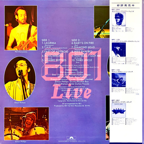 801 - 801 Live (LP, Album)