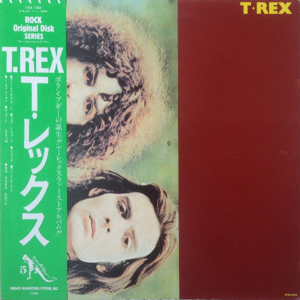 T. Rex - T. Rex (LP, Album, RE)