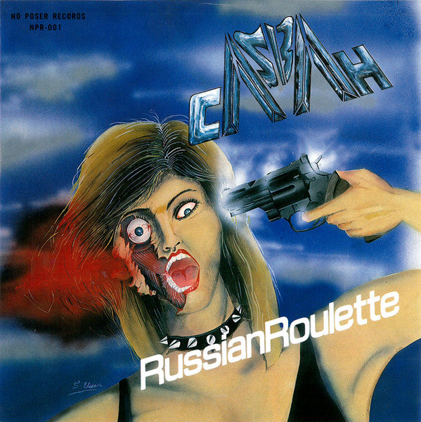 Casbah (5) - Russian Roulette (7"", Single)