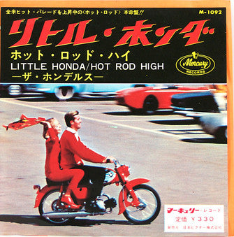 The Hondells - Little Honda / Hot Rod High (7"", Single, Mono, Bla)