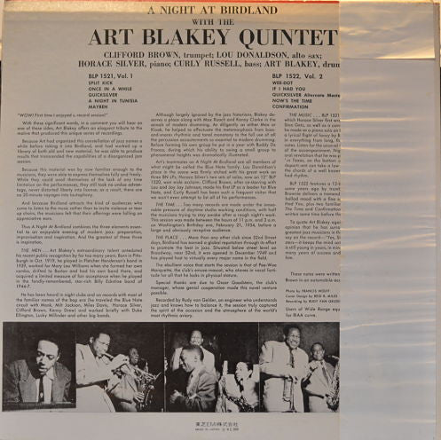 Art Blakey Quintet - A Night At Birdland Volume 2 (LP, Comp, Mono, RE)
