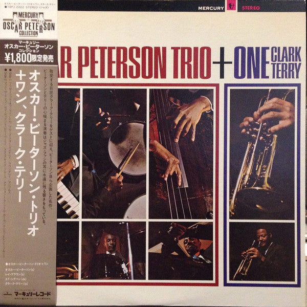 Oscar Peterson Trio* / Clark Terry - + One (LP)