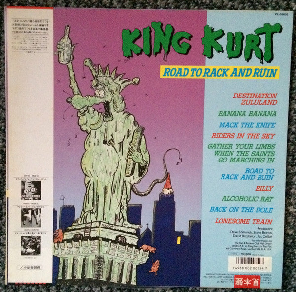 King Kurt - Road To Rack And Ruin = ラック＆ルーイン (LP, Album, Promo)