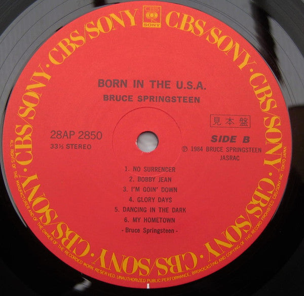 Bruce Springsteen - Born in The USA (LP, Album, Promo)