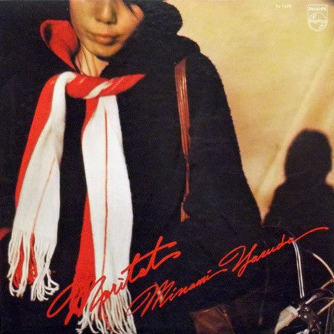 Minami Yasuda* - Moritat (LP, Album)