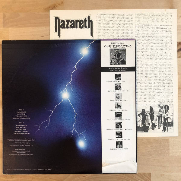 Nazareth (2) - Razamanaz (LP, Album, RE)
