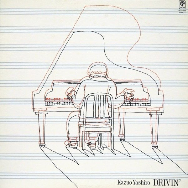 Kazuo Yashiro - Drivin' (LP, Album, RE)