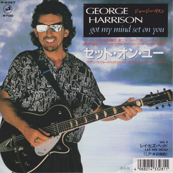 George Harrison - セット・オン・ユー = Got My Mind Set On You (7"")
