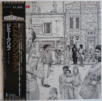 Jimmy Cliff - Struggling Man (LP, Album, RE)