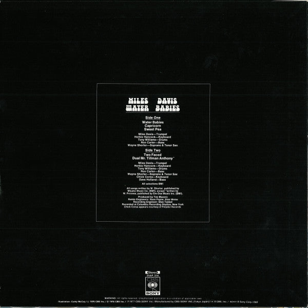 Miles Davis - Water Babies (LP, Album)