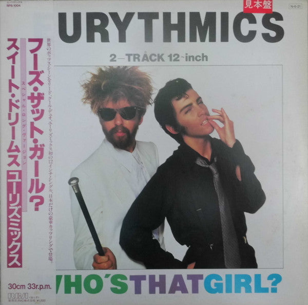 Eurythmics - Who's That Girl? (12"", Maxi, Promo)