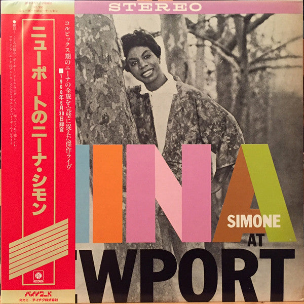 Nina Simone - Nina At Newport (LP, Album, RE)