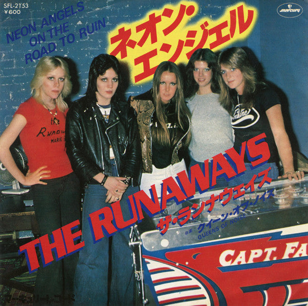The Runaways - Neon Angels On The Road To Ruin (7"", Single)