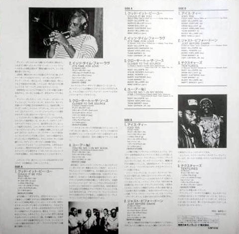 Dizzy Gillespie - Closer To The Source (LP, Album)