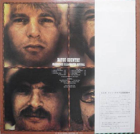 Creedence Clearwater Revival - Bayou Country (LP, Album, RE)