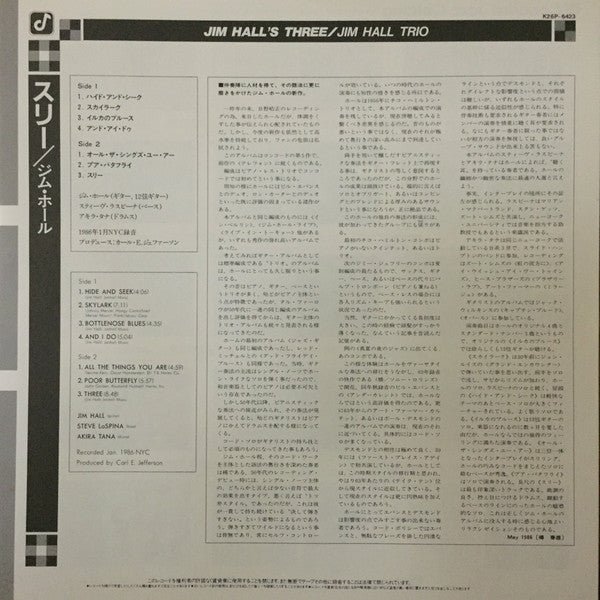 Jim Hall - Jim Hall's Three (LP, Album)