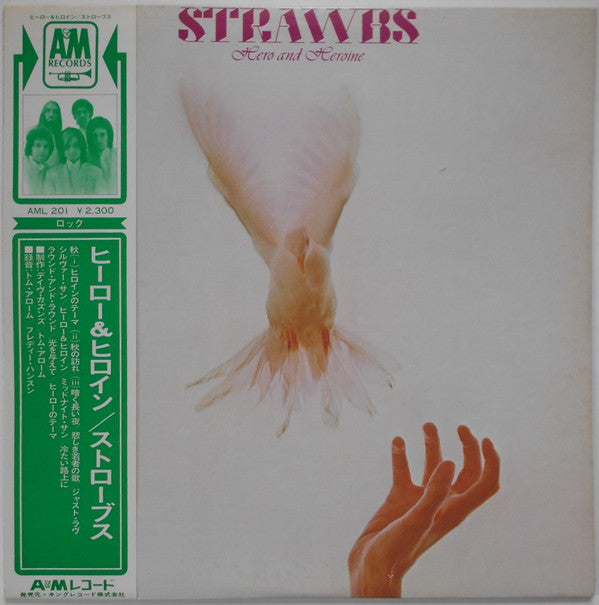 Strawbs - Hero And Heroine (LP, Album)