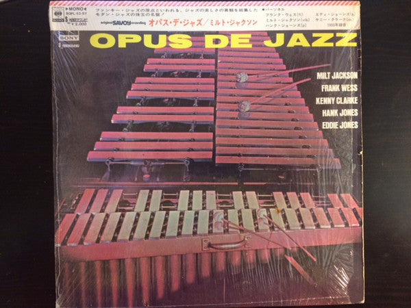 Milt Jackson - Opus De Jazz(LP, Album, Mono)