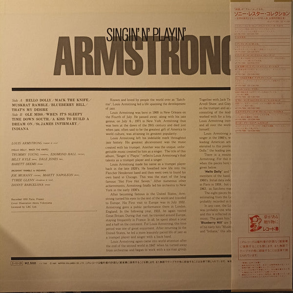 Louis Armstrong - Singin' n' Playin' (LP, Comp)