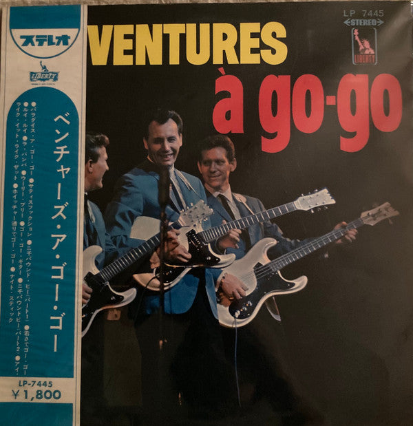 The Ventures - À Go-Go (LP, Album, Red)