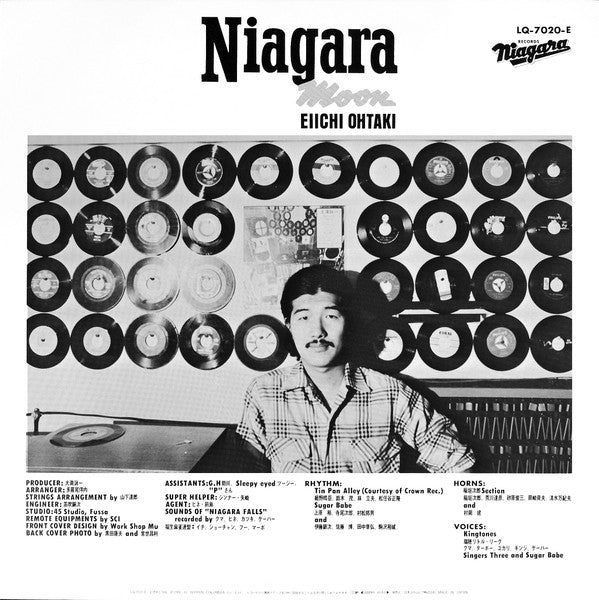 Eiichi Ohtaki - Niagara Moon (LP, Album, RE)
