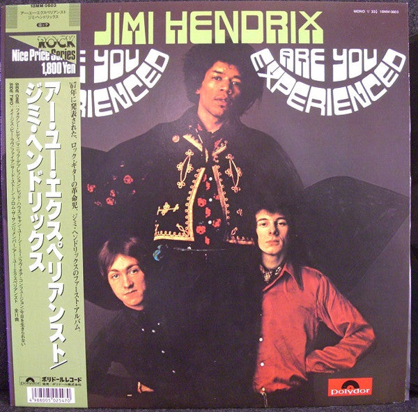 The Jimi Hendrix Experience - Are You Experienced(LP, Album, Mono, RE)