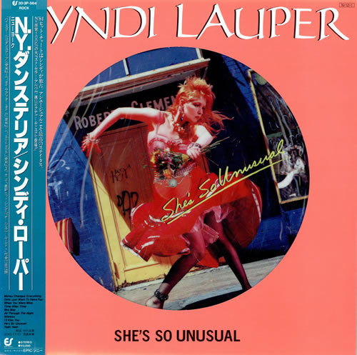 Cyndi Lauper - She's So Unusual (LP, Album, Pic)