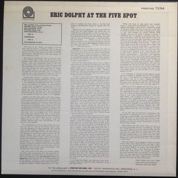 Eric Dolphy - At The Five Spot Volume 2 (LP, Album, Ltd, RE)