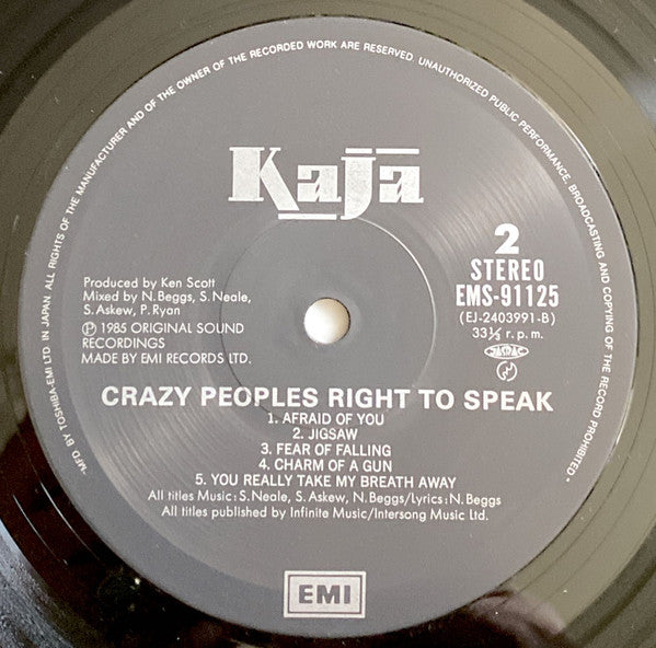 Kaja - Crazy Peoples Right To Speak (LP, Album)