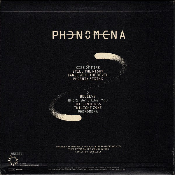 Phenomena (4) - Phenomena (LP, Album)