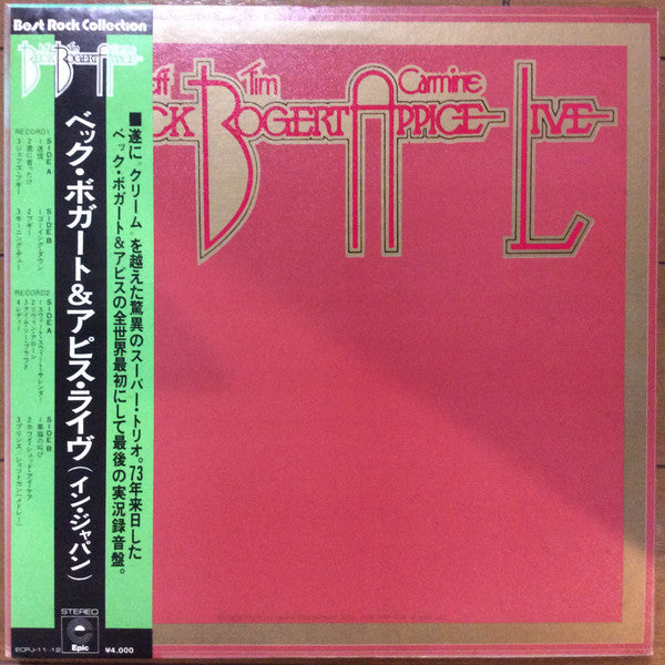 Beck, Bogert & Appice - Beck, Bogert & Appice Live(2xLP, Album, RE,...