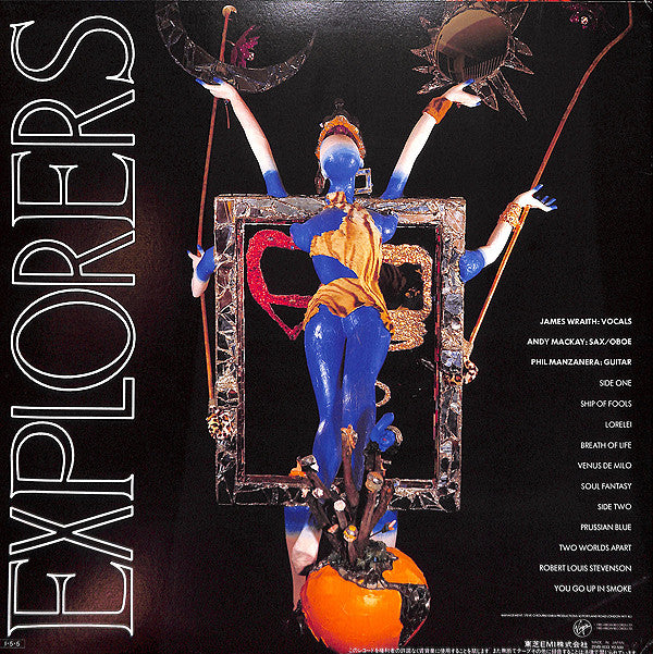 The Explorers (2) - Explorers (LP, Album)