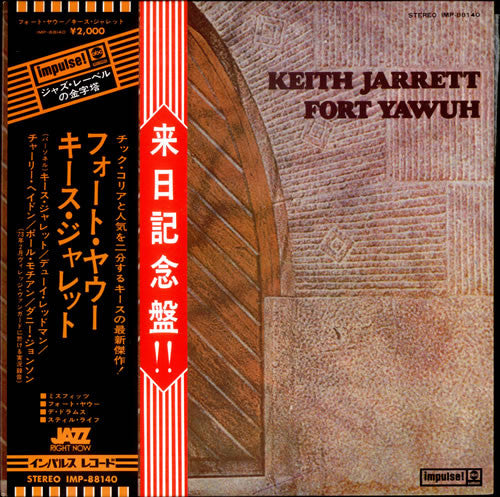 Keith Jarrett - Fort Yawuh (LP, Album, Gat)