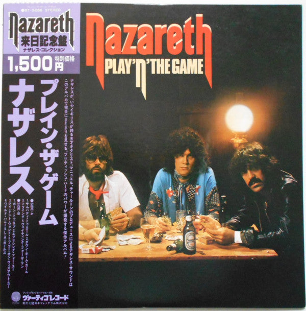 Nazareth (2) - Play 'N' The Game (LP, Album, RE)