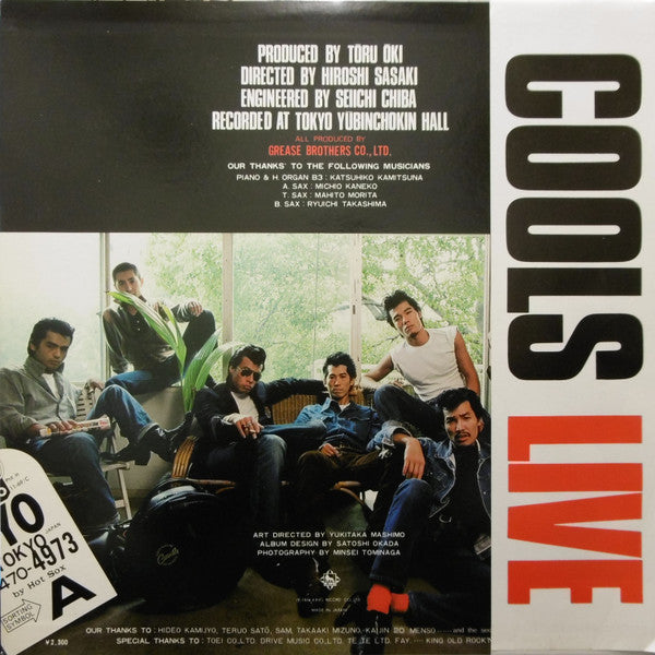 Cools - Cools Live (LP, Album)