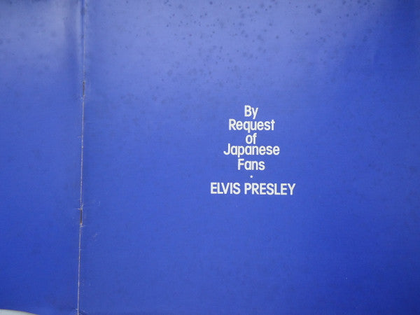 Elvis Presley - By Request Of Japanese Fans (4xLP, Comp + Box)