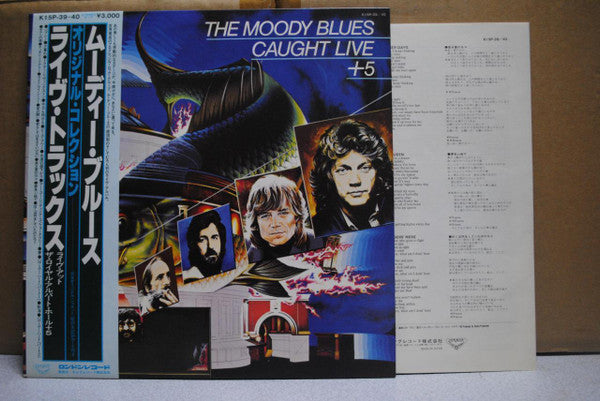 The Moody Blues - Caught Live +5 (2xLP, Album, Gat)