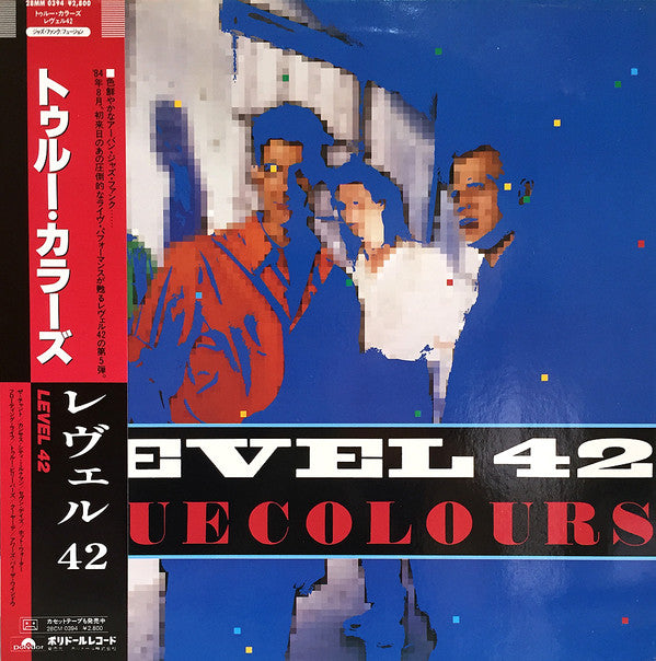 Level 42 - True Colours (LP, Album)
