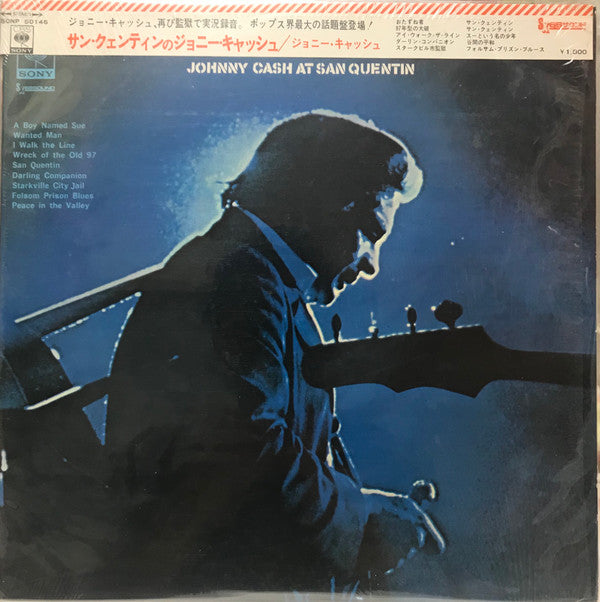 Johnny Cash - Johnny Cash At San Quentin (LP, Album)