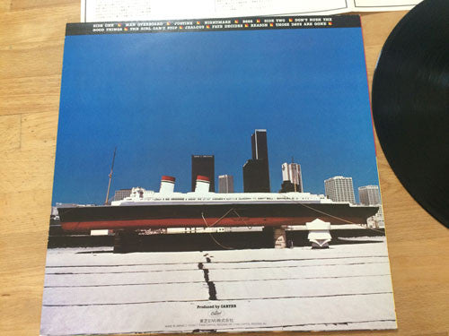 Bob Welch - Man Overboard (LP, Album)