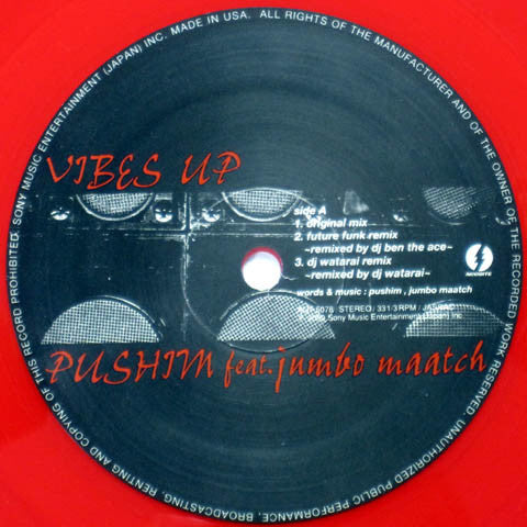 Pushim Feat. Jumbo Maatch - Vibes Up (12"")